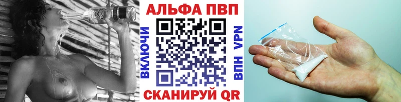 Купить наркотик аптеки Батайск Гашиш  COCAIN  KRAKEN ссылки  Каннабис  МЕФ  Метамфетамин 