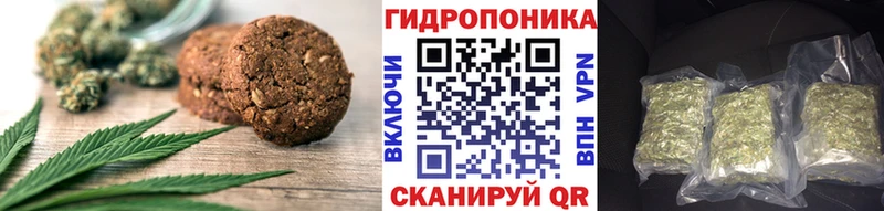 что такое наркотик  mega зеркало  Еда ТГК марихуана  Батайск 