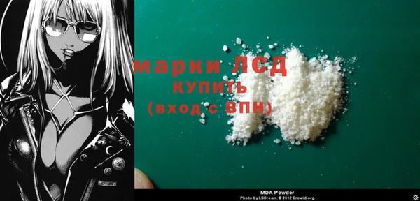 марихуана Абинск