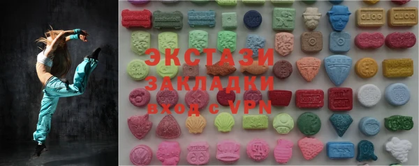 твердый Абаза