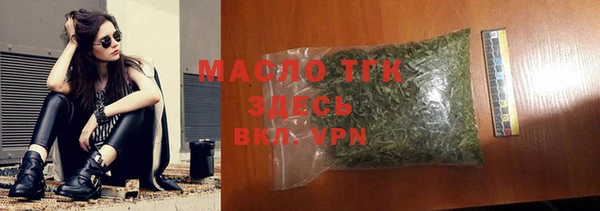 твердый Абаза