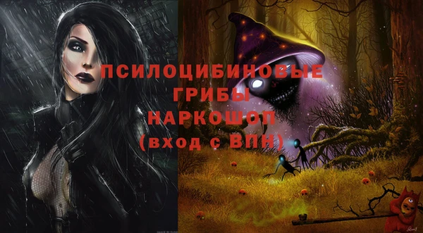 марихуана Абинск