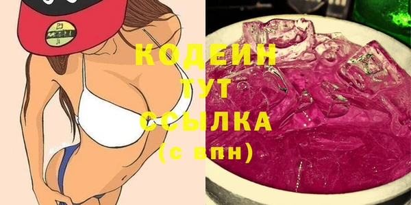 твердый Абаза