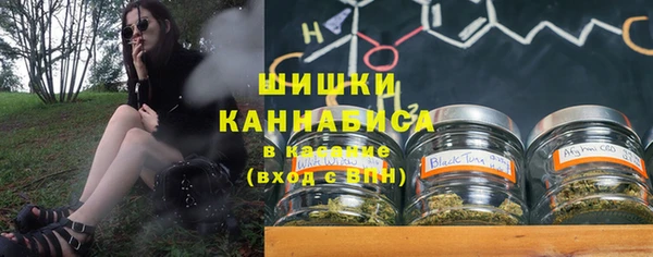 марихуана Абинск