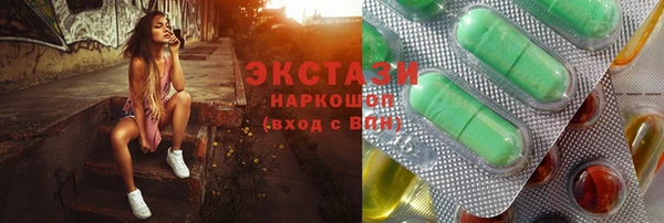 PSILOCYBIN Алзамай