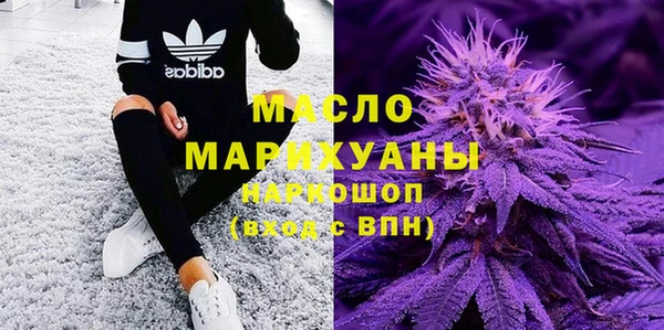 PSILOCYBIN Алзамай