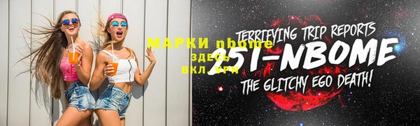 мдпв Алексин