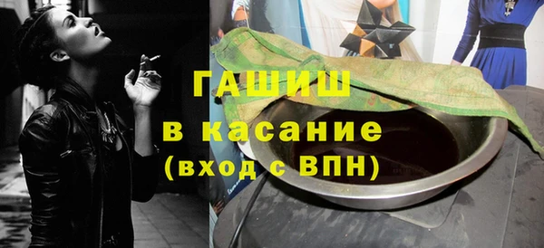твердый Абаза
