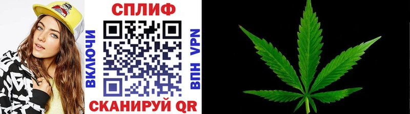 Канабис марихуана  магазин    Батайск 